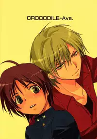 [CROCODILE-Ave. (Gangstar Yoshio)] Megamix Gravitation Hiyoko (Gravitation)