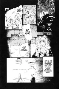 [Horihone Saizou] Gesuigai | Drainage City [English] [GuroTaku]