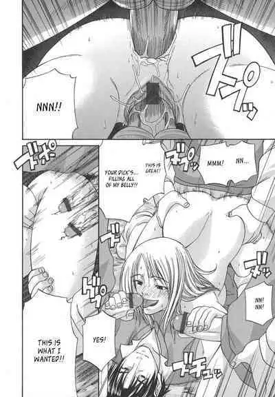 [Chiba Toshirou] Tsuya Hime - Glamorous Princess [English] [Revelations72]