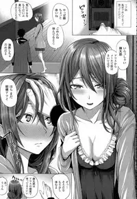 COMIC Unreal 2014-10 Vol. 51