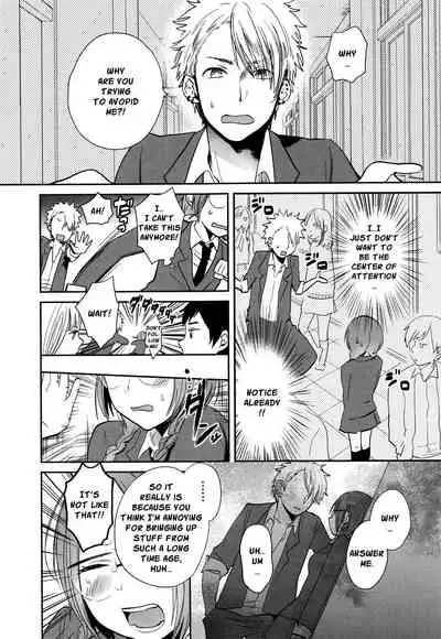Mokkai Shiyo? | Wanna Do It Again? Ch. 2-8