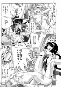 Comic Megastore H 2009-03