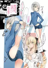 [Shoshi Magazine Hitori (Various)] Shonen [Digital]