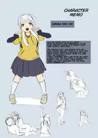 [Ryona’s Station (YOSHITORA)] Brain Eater Stage 1 #4 [English] [SMDC]