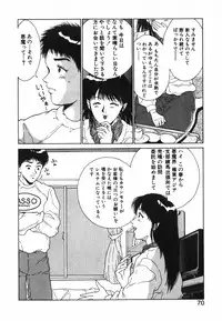 [Kinoshita Rei] GIRL'S BRAVO!!