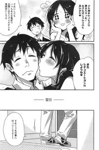 Action Pizazz HB 2013-10