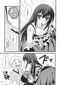 (C74) [Jipohou (Kouki Kuu)] Neko Sakari (Various)