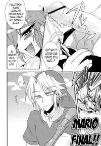 (COMIC1☆3) [DIRTY (Yosuke)] ZETSURIN ANGEL (Various) [English] [N04h]