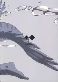 (C83) [Erdelied (Nenemaru)] Ajin Shoujo Tan Vol. 3 [English] {biribiri}