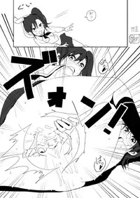 ami man ka rakukaki(THE iDOLM@STER)