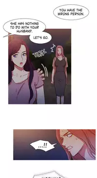 [PINKO] Scandal of the Witch Ch.1-29 (English) (Ongoing)