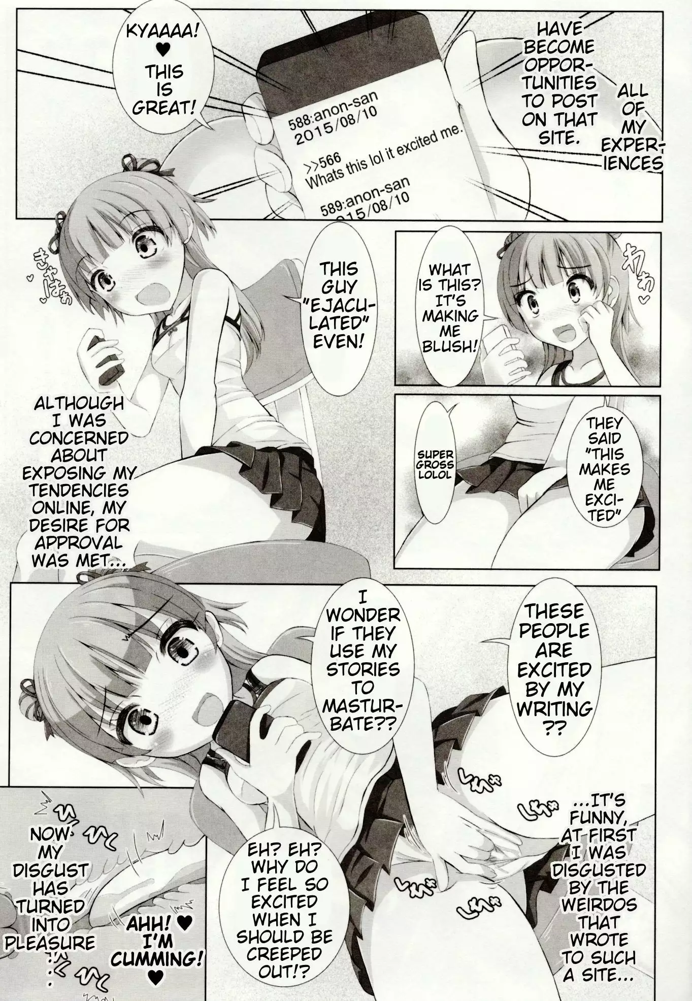 Asami-chan no Natsuyasumi Omorashi Nikki