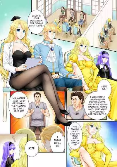 Misogyny Conquest Chapter 4.5 & 5