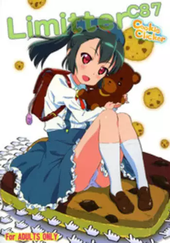 (C87) [Delayder (Makinon TM)] Limitter C87 CookieClicker (Inou Battle wa Nichijou kei no Naka de)