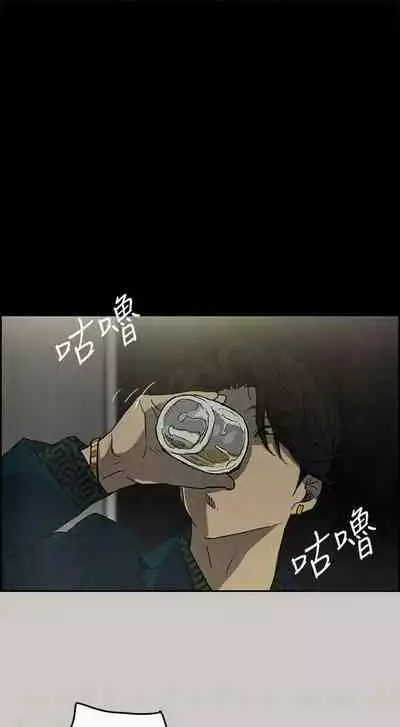 MAD:小姐與司機- 1-57