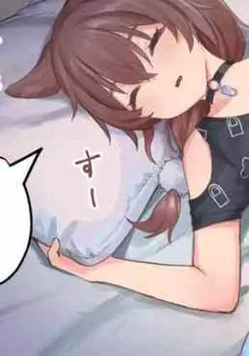 Nazo no Te ni Ikasareru krn