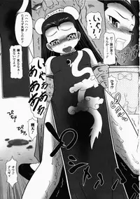 [Anthology] China Heroine Anthology Comics