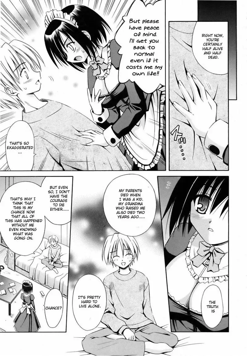 ngelical Pendulum Extra - Afternoon Tea