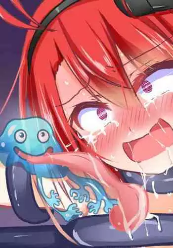 [くずもつ]開脚拘束されてスライムとかににくすぐり責めされちゃうミオちゃん