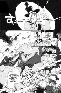 [Horihone Saizou] Gesuigai | Drainage City [English] [GuroTaku]