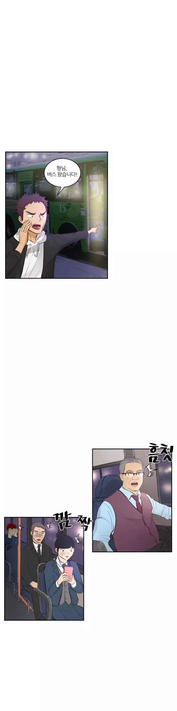 Before the 30 Ch. 0-35