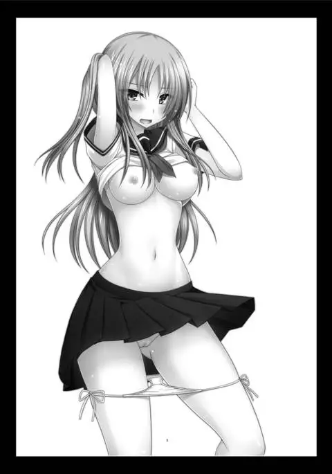 Roshutsu Shoujo Yuugi In II Chuu