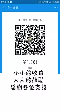 [AHOBAKA (aho)] Oni Gal ni Shiborarechaimashita [Chinese] [不想记名个人汉化] [Decensored] [Digital]