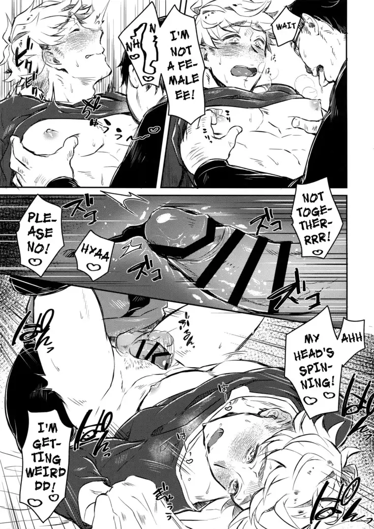 Himitsu no la-la Etchi. | The Secret LanVane Sex