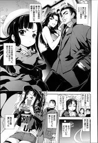 COMIC Anthurium 018 2014-10