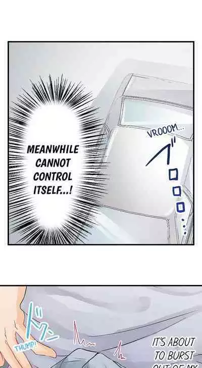 [Pirasone] An Erotic Car Trip (Ch.01~02) [English]