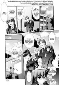 [John Sitch-Oh] Versus Onnanoko [English] [Kusanyagi]