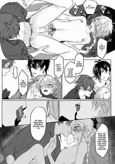 [PCrow] Sweet Fever (Genshin Impact) [English]