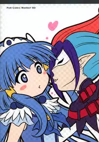 (C87) [Cyclone (Izumi, Reizei)] 1004P+ Cyclone no Soushuuhen (Precure Series) [Chinese]