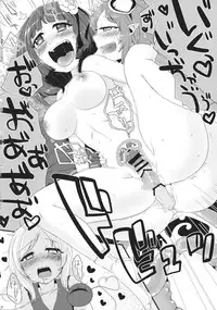 (C86) [tuiteyukenuyo (Zo)] Violet Harenchi (Touhou Project)