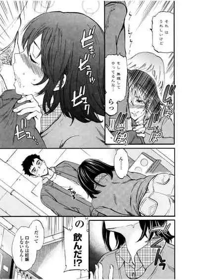 [Cuvie] LYRICALLY [Digital]