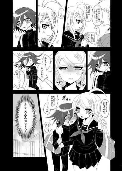 [Kyou] [Web Sairoku] Purorougu Ouaka No Manga