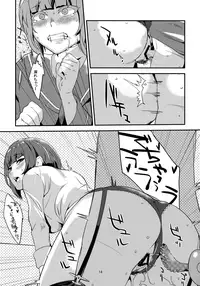 (C92) [Kureura Seisakujo (Gin Jyuji)] Sakuranbo no Aji (Kantai Collection -KanColle-)