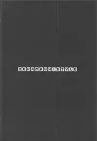 (SC61) [WASABI (Tatami)] ZEKAMASHISTYLE (Kantai Collection -KanColle-)