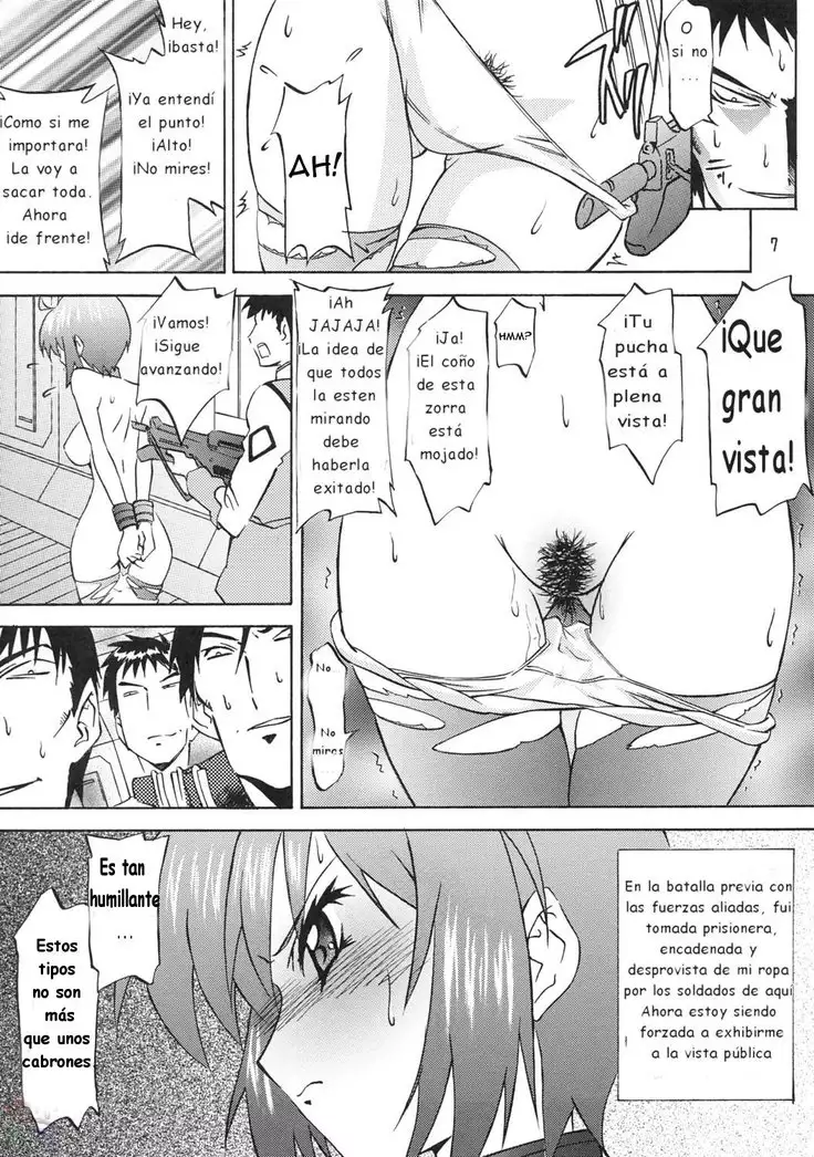 LOVE LOVE GET YOU! 7