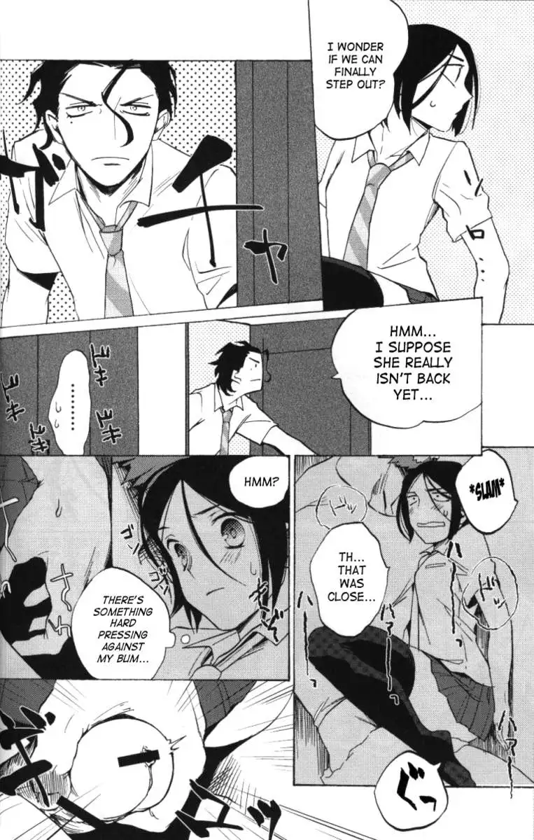 To Whom It May Concern, I’ve Gone To Oceanus. Yours Truly.