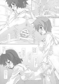 (Futaket 11.5) [Testa Kitchen (Kiridai, Beti, Testa)] Futanari Matome. (Various)