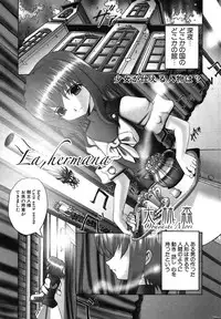 COMIC Potpourri Club 2004-02