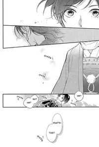 (HaruCC20) [Arabic Yamato (Asaisai)] Koi, Sorekara (Touken Ranbu) [English] [Silver Lining]