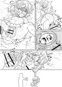 [Harisenbon] 漫画版幼女戦記エロ同人誌全7ページ (Youjo Senki)