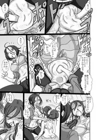 [3rd imagination (Takana bps)] THE BATTLE OF SPITFIRE 2 [Digital]