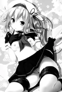 (C87) [Kinokonomi (konomi)] Tokusei Harusame wo Meshiagare (Kantai Collection -KanColle-) [Chinese] [无毒汉化组]