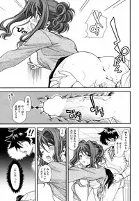 COMIC HOTMiLK 2008-12