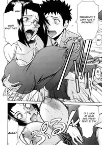 [Inomaru] Hazukashime [English] [CGrascal]