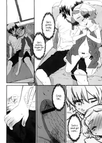 [Sasahara Yuuki] Shall We Game? [English] [YQII]