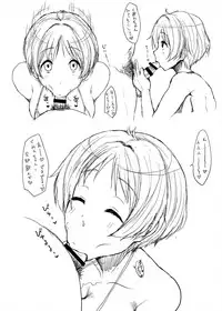 [ParadiseGom (Gorgonzola)] Copy Book Summary+α (Captain Earth, SHIROBAKO) [Digital]